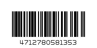 Набор проф. инструмента "MATRIX" 1/2" 21 предметов 13521 - Штрих-код: 4712780581353