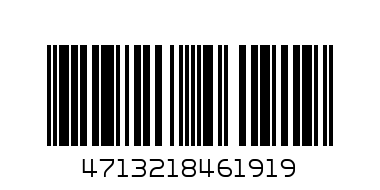 A-DATA MicroSDHC 16GB Class10 UHS-I A1 100/10 MB/S + адаптер - Штрих-код: 4713218461919