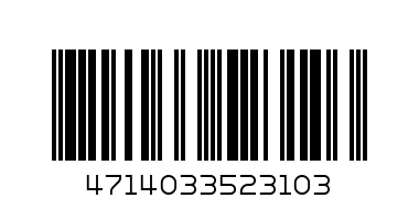 Мышь проводная DEFENDER MB-310  52310 - Штрих-код: 4714033523103