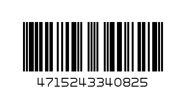 Сумка переноска "коробочка" серая - Штрих-код: 4715243340825
