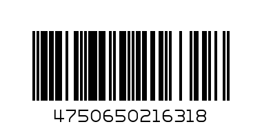 Портфель А4 пластик с 3 делен FO21631 - Штрих-код: 4750650216318