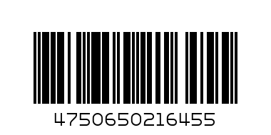 Портфель пласт.А4 13отд.синий FO21645 - Штрих-код: 4750650216455