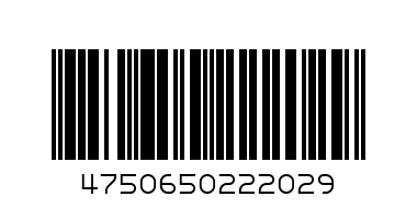 Планшет б крышки картон ПВХ А4 Forpus 1 5мм верх.приж.синий - Штрих-код: 4750650222029
