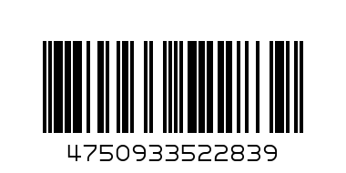 Бюстгальтер с легкой чашкой MARY-ANNA 141 08-168 (75C, Серебристый пион) - Штрих-код: 4750933522839