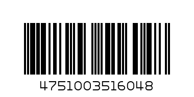 Сельдь РЯ 240 гр - Штрих-код: 4751003516048