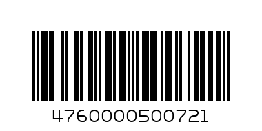 Коньяк азербайджанский "Апшерон 5 звезд" 42% 0,5л Азербайджан - Штрих-код: 4760000500721