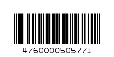 VODKA BELAYA AKULA 1 LT - Штрих-код: 4760000505771
