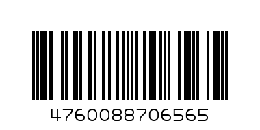PEPSI LIME 0.5L - Штрих-код: 4760088706565