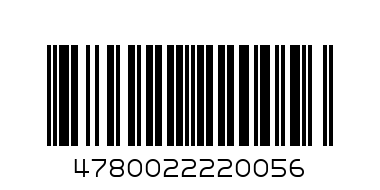 Амоксициллин 250мг таблетка - Штрих-код: 4780022220056