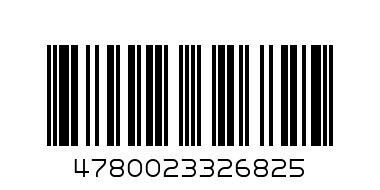 Шампунь EXXPER Для Мужчин 400 мл - Штрих-код: 4780023326825