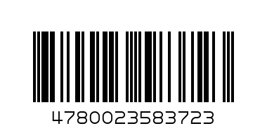 Мыло Olivia 140гр - Штрих-код: 4780023583723