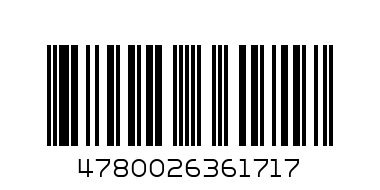Жвачка Клубника Кислый Шок - Штрих-код: 4780026361717