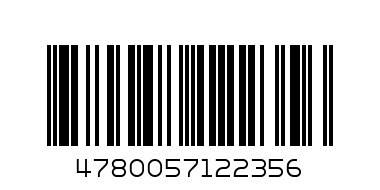 носки муж LIMAX 6082A-1 - Штрих-код: 4780057122356