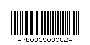 Напиток Фанта 0.250.33л  стб (12шт) - Штрих-код: 4780069000024