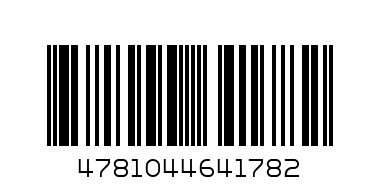 Салатница №12 - Штрих-код: 4781044641782