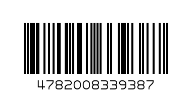 Костюм СТРОНГ (хлопокхаки) р-48-50182-188 - Штрих-код: 4782008339387