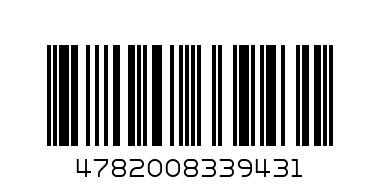 Костюм СТРОНГ (хлопокхаки) р-60-62170-176 - Штрих-код: 4782008339431