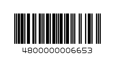 Шнур 3,5 СТЕР - 3,5 СТЕР 2,0М Gold Орбита TS-3141 - Штрих-код: 4800000006653