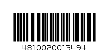 Бюстгальтер 11726 ЧЕРНЫЙ 70-D-0 - Штрих-код: 4810020013494