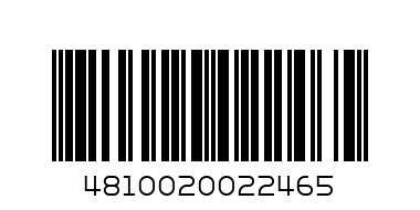 Бюстгальтер 11844 БЕЛЫЙ 75-A-0 - Штрих-код: 4810020022465