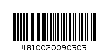 Бюстгальтер 557 ТЕМНО-КРАСНЫЙ 110-F-0 - Штрих-код: 4810020090303