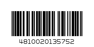 Бюстгальтер 12329 БЕЛЫЙ 75-C-0 - Штрих-код: 4810020135752
