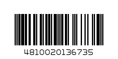 Бюстгальтер 12426 ЖАСМИН 75-E-0 - Штрих-код: 4810020136735