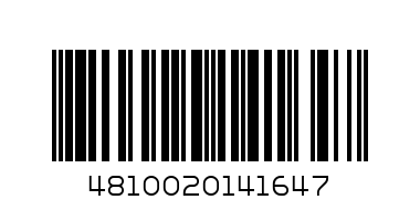 Бюстгальтер 66049 ЭКЗОТИЧЕСК МЕДЬ 75-D-0 - Штрих-код: 4810020141647