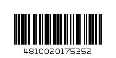 бюстгалтер - Штрих-код: 4810020175352
