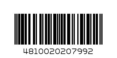 Бюстгальтер 11732 БЕЛЫЙ 70-C-0 - Штрих-код: 4810020207992