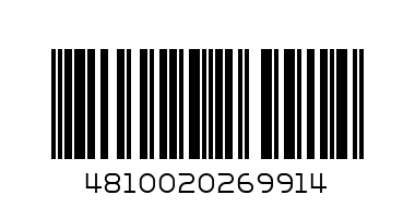 бюстгалтер - Штрих-код: 4810020269914