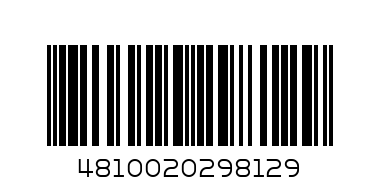 Бюстгальтер 66049 СЛИВОВОЕ ВИНО 75-D-0 - Штрих-код: 4810020298129