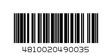 Бюстгальтер 66032 СЛИВОВОЕ ВИНО 95-A-0 - Штрих-код: 4810020490035