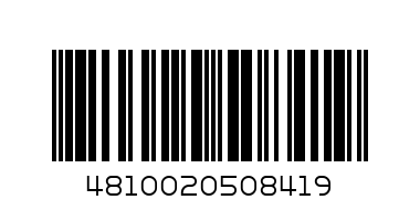 Бюстгальтер 10048 ЧЕРНЫЙ 100-E-0 - Штрих-код: 4810020508419