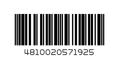 бюстгалтер - Штрих-код: 4810020571925