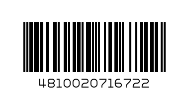 Бюстгальтер 12179 ТЕЛЕСНЫЙ 70-B-0 - Штрих-код: 4810020716722