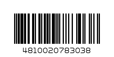 Бюстгальтер 12341 ТЕЛЕСНЫЙ 85-A-0 - Штрих-код: 4810020783038