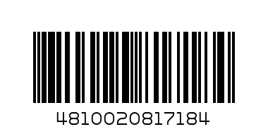 Бюстгальтер 66143 ЧЕРНЫЙ 105-J-0 - Штрих-код: 4810020817184