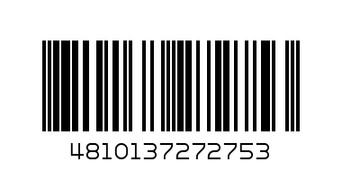 Шнур багажный 9мм 6811/110 ( Лента ) - Штрих-код: 4810137272753