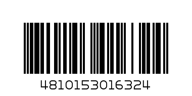 ANTIAGE EXPERT Активно омолаживающий КРЕМ-интенсив д/кожи вокруг ГЛАЗ и ГУБ, 20 мл. - Штрих-код: 4810153016324