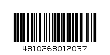 savus yag zolotoy 82.5% 200q - Штрих-код: 4810268012037