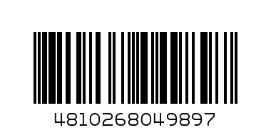 0104810268049897212ьды6шрт93ф9а) - Штрих-код: 4810268049897