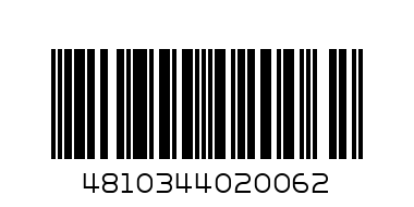 Емкость № 5 с крышкой 0,75 л арт. 0062 - Штрих-код: 4810344020062