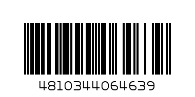 64639 Набор песочн№1 Миффи-1 - Штрих-код: 4810344064639