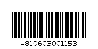 Тройник нар.-нар.-нар. 12. Цветлит. арт.ЦРБ0019 - Штрих-код: 4810603001153