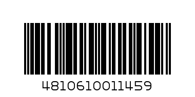 271-5 КОМПЛЕКТ ЖЕНСКИЙ (ДЖЕМПЕР, БРИДЖИ) р.170-84-90 цв.серый +салатовый неон - Штрих-код: 4810610011459