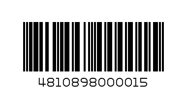 Сыр Mozzarella 45" Bonfesto 5 шариков 125 гр - Штрих-код: 4810898000015