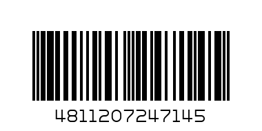 Бюстгальтер 12414 ОГНЕННЫЙ КОРАЛЛ 85-B-0 - Штрих-код: 4811207247145