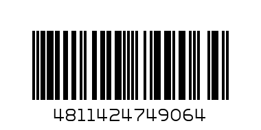 3523 Комплект женский 2предм 14С670, 1с 158,164-96-102 - Штрих-код: 4811424749064