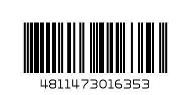 носки муж. классик темно=синий 29р. - Штрих-код: 4811473016353